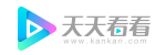 看看影院